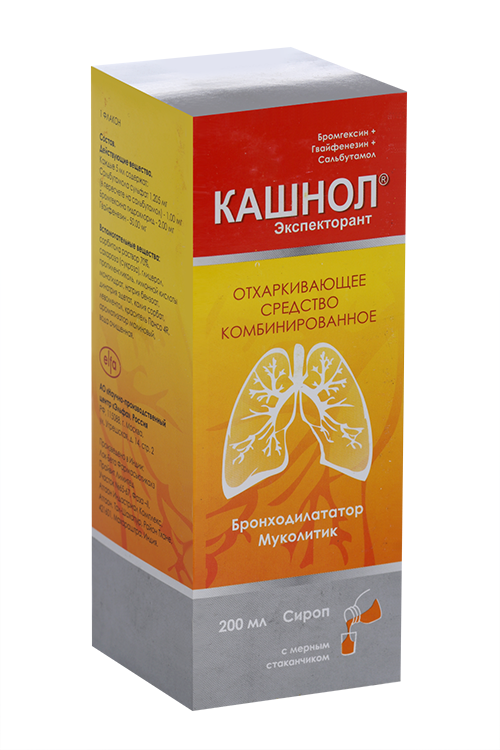 Кашнол Экспекторант, 200 мл, сироп