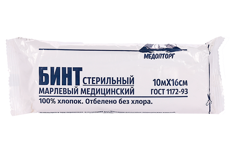 

Бинт стер 10х16 см