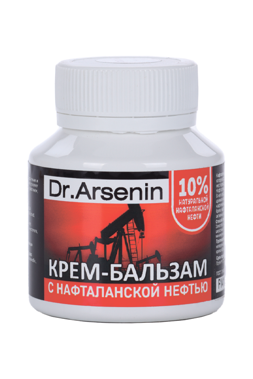 Крем-бальзам Dr.Arsenin с нафталанской нефтью, 90 мл