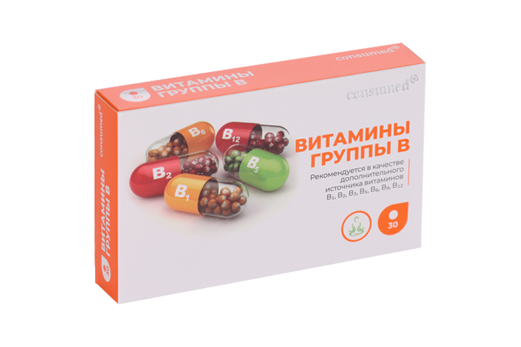 Витамины группы В Consumed, 30 шт, таблетки цена и фото