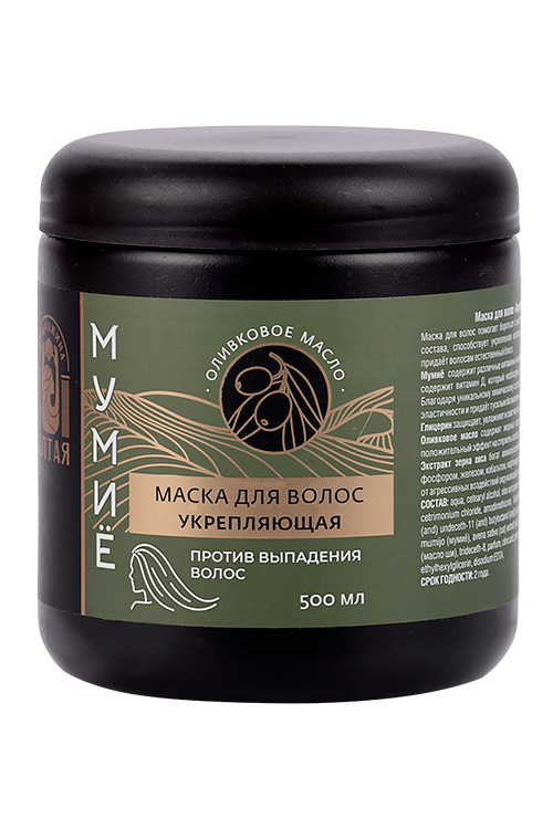 

Маска Жемчужина Алтая укрепл п/выпадения волос с мумие, 500 мл