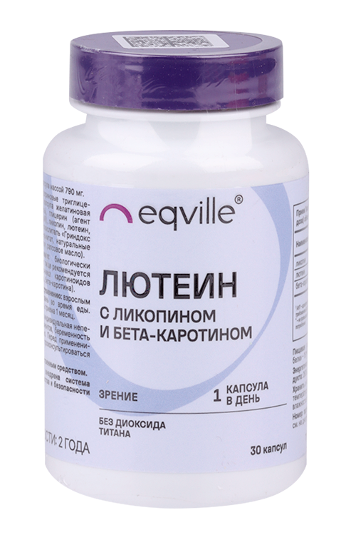 

Лютеин с ликопином и бета-каротином, 30 шт, капсулы