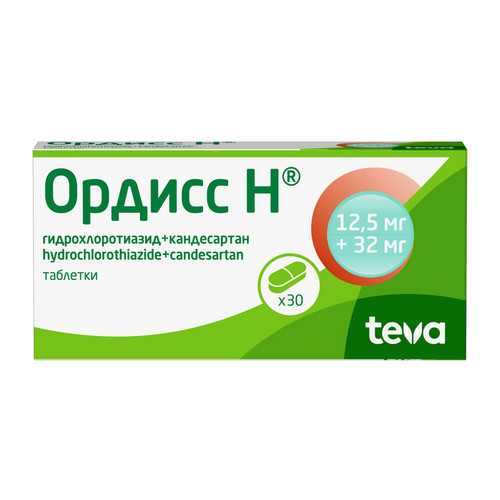 Ордисс Н 12.5 мг+32 мг, 30 шт, таблетки