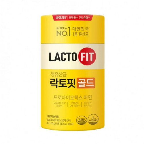 Лакто-Фит Голд/Lacto-Fit Gold, 2 г, 50 шт, саше