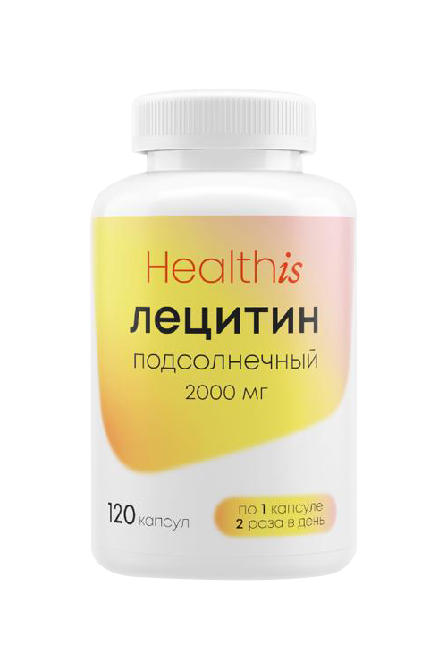 Лецитин Healthis подсолнечный 2000 мг, 120 шт, капсулы