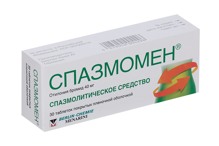 

Спазмомен 40 мг, 30 шт, таблетки покрытые пленочной оболочкой