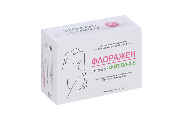 

Флоражен Фитол-18, 450 мг, 30 шт, капсулы