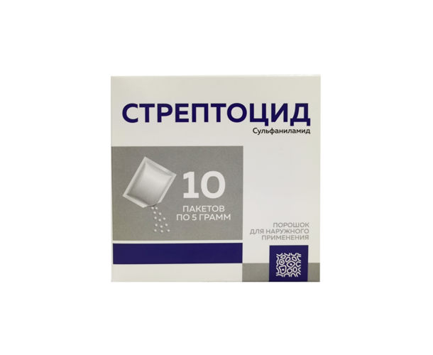 Стрептоцид, 5 г, 10 шт, порошок для наружного применения