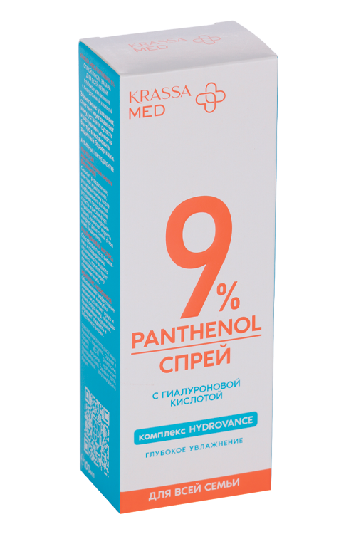 Спрей Krassa Пантенол 9% п/загара д/всей семьи глубокое увлажн с гиалурон к-той, 100 мл, (KMP41573)