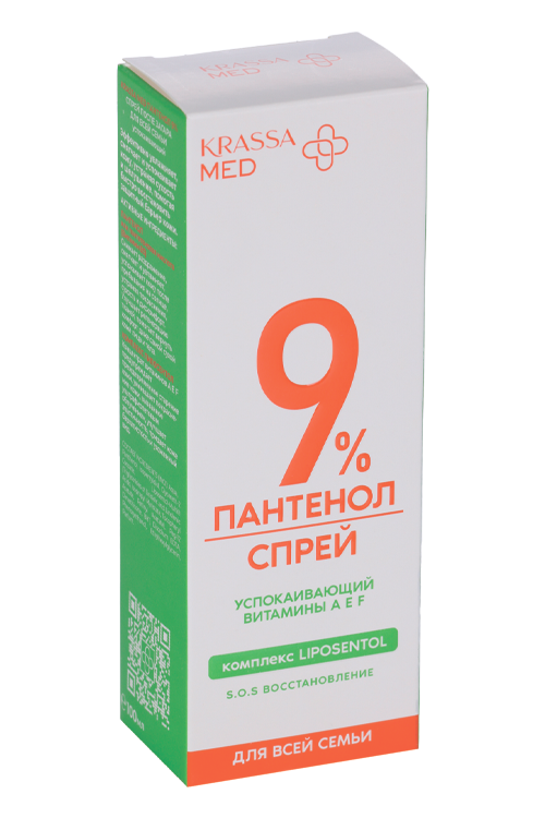 Спрей Krassa Пантенол 9% п/загара д/всей семьи успокаивающий, 100 мл, (KMП41566)