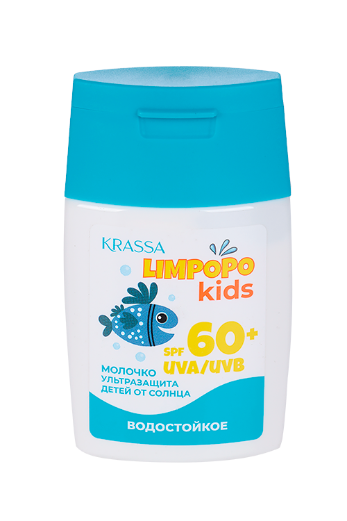 Молочко Krassa Limpopo Kids д/защиты детей от солнца SPF 60+, 50 мл