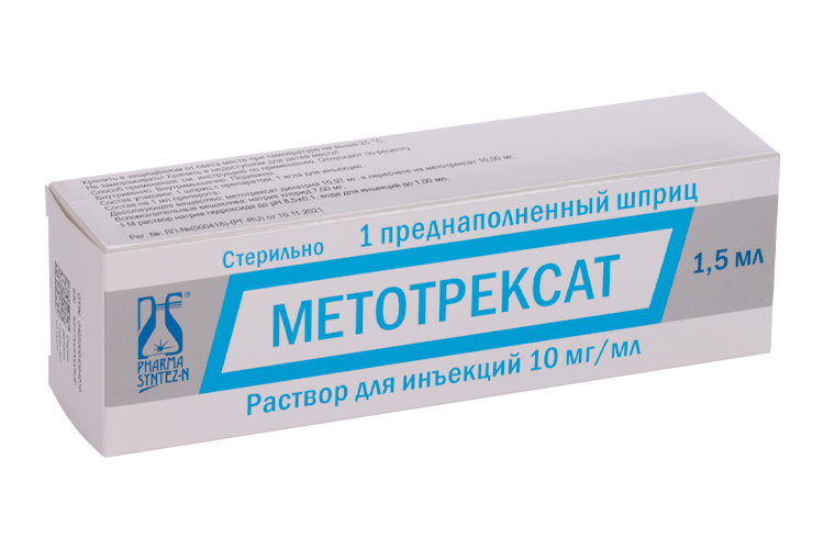 

Метотрексат 10 мг/мл, 1,5 мл, раствор для инъекций