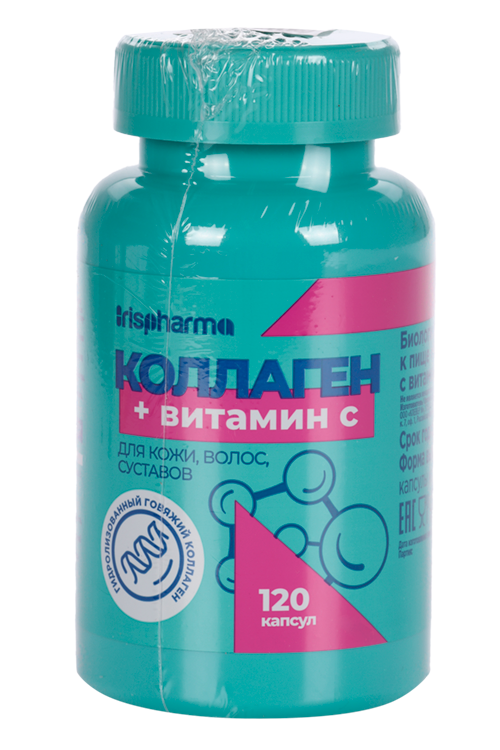 Коллаген+Витамин С Irispharma, 120 шт, капсулы