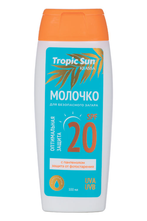 Молочко Krassa Tropic Sun д/безопасного загара SPF20, 100 мл, (KTS41627)