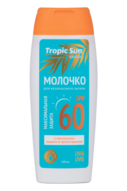 Молочко Krassa Tropic Sun д/безопасного загара SPF60, 100 мл, (KTS41658)