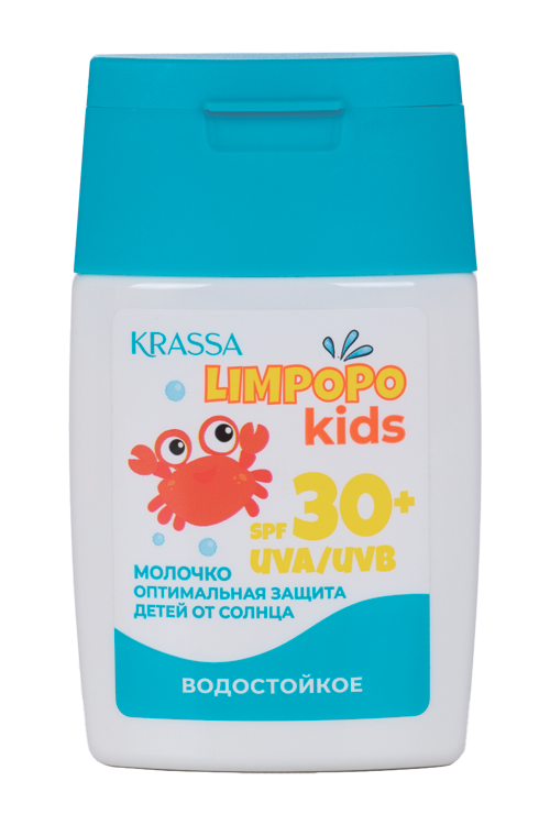 Молочко Krassa Limpopo Kids д/защиты детей от солнца SPF 30+, 50 мл, (KLK41313)