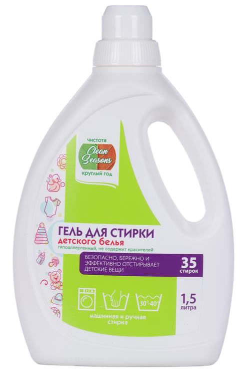 

Гель Сlean Seasons д/стирки детского белья 1 500 мл