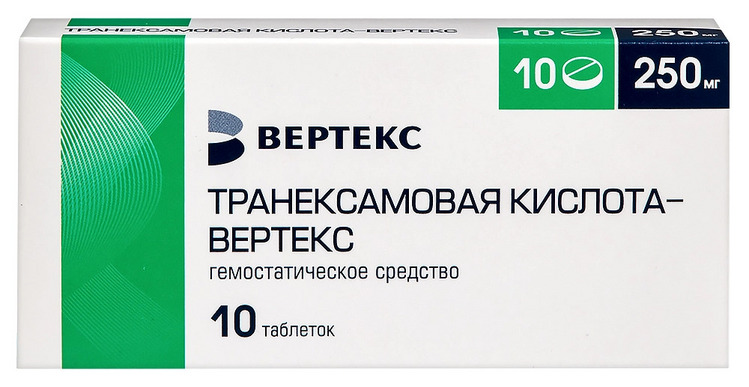 Транексамовая кислота-Вертекс 250 мг, 10 шт, таблетки покрытые пленочной оболочкой