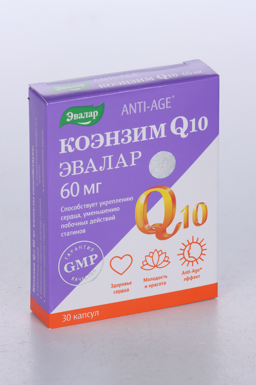 Коэнзим Q10 Эвалар, 60 мг, 30 шт, капсулы elemax коэнзим q10 капсулы 100 мг 30 шт