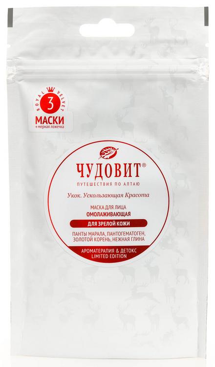 Маска Чудовит д/зрелой кожи омолаживающая, 45 г
