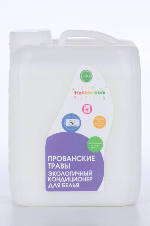 

Кондиционер Freshbubble д/белья экологический прованские травы 5 л