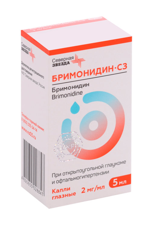 

Бримонидин-СЗ 2 мг/мл, 5 мл, капли глазные
