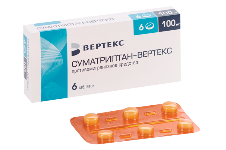 Суматриптан-Вертекс 100 мг, 6 шт, таблетки покрытые пленочной оболочкой