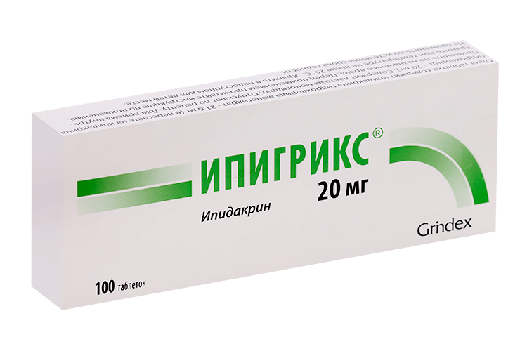 

Ипигрикс 20 мг, 100 шт, таблетки