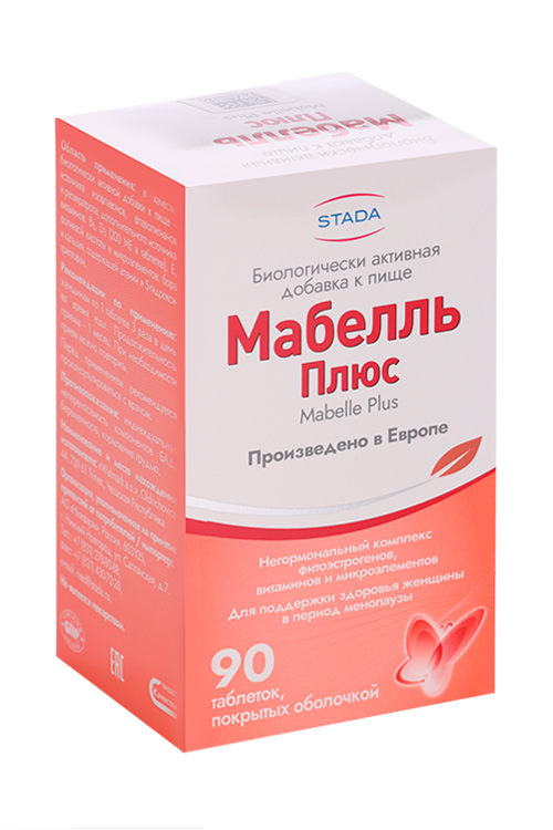 

Мабелль Плюс, 1 200 мг, 90 шт, таблетки покрытые оболочкой