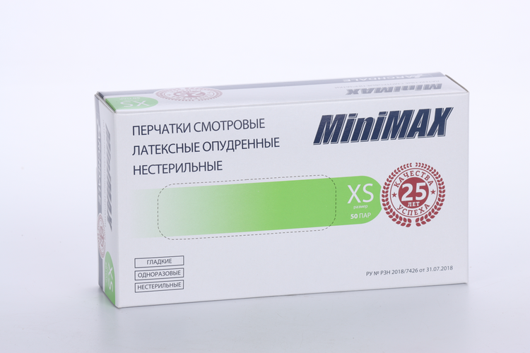 Перчатки ARCHDALE MiniMAX смотровые латексные опудренные гладкие нестер XS, 50 шт