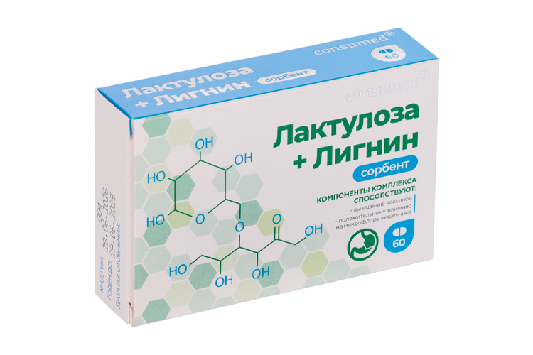 

Лактулоза+Лигнин сорбент Consumed, 60 шт