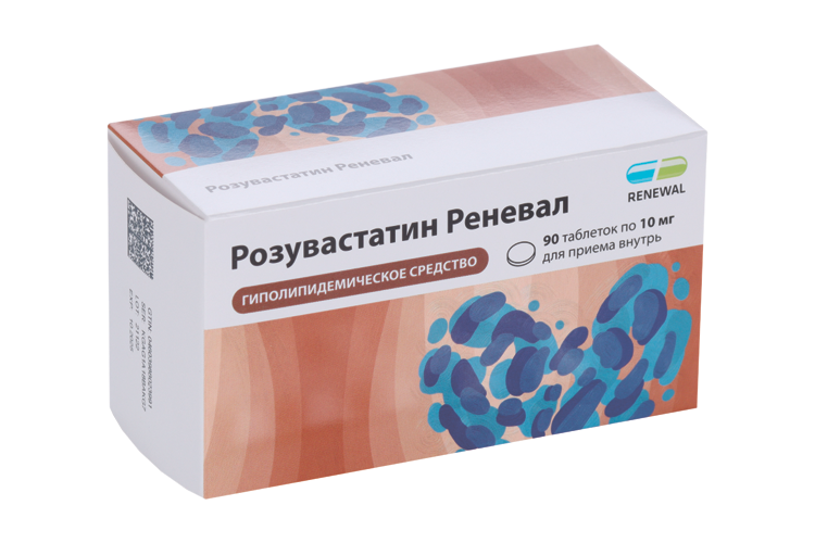 Розувастатин Реневал 10 мг, 90 шт, таблетки покрытые пленочной оболочкой