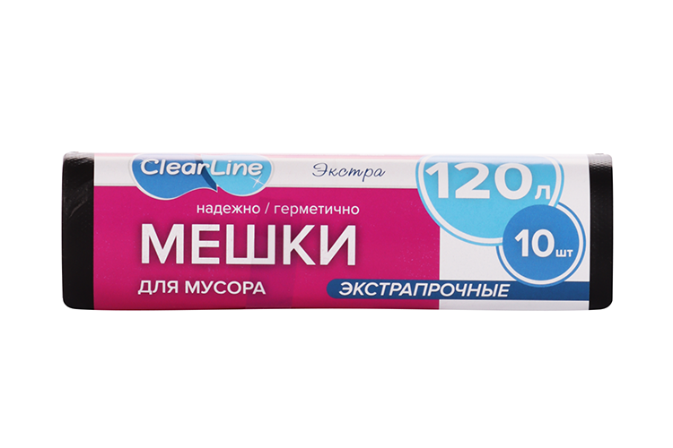 Мешки Clear Line ЭКСТРА экстапрочные ПВД д/мусора черные 120 л, 10 шт мешки д мусора 90л черные в рулоне 10 штук пвд 25мкм 60х95см ±5% прочные лайма 605332 15шт партия