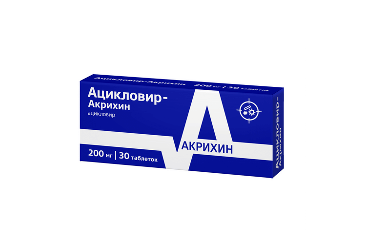 

Ацикловир-Акрихин 200 мг, 30 шт, таблетки