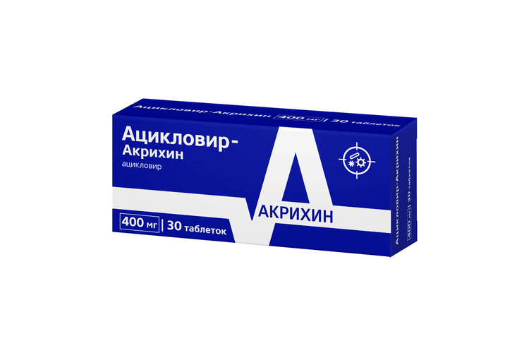 

Ацикловир-Акрихин 400 мг, 30 шт, таблетки
