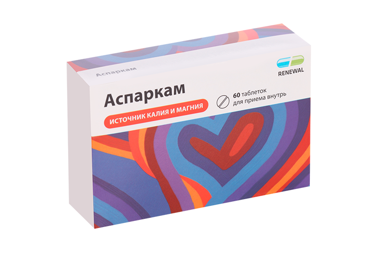 Аспаркам, 60 шт, таблетки