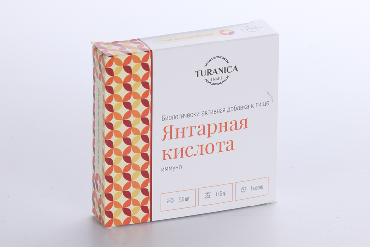 Янтарная кислота иммуно TURANICA, 500 мг, 50 шт, таблетки