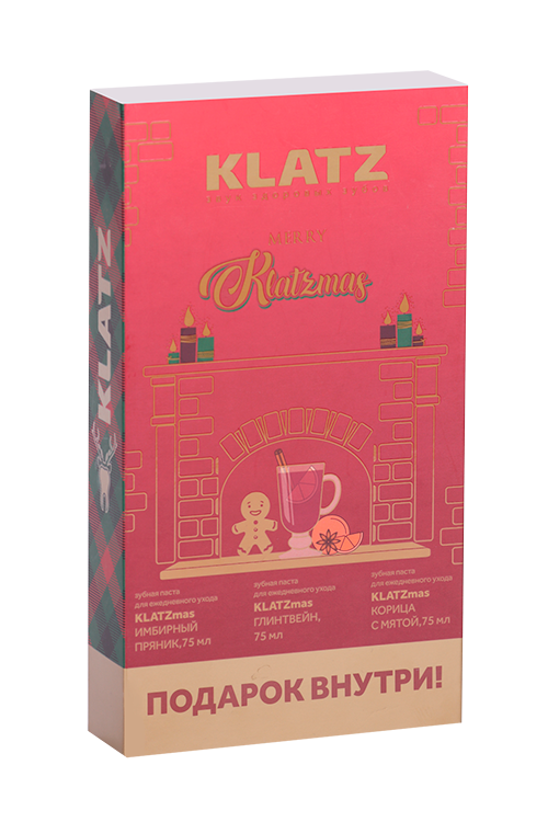 Набор KLATZ з/паста KLATZMAS глинтвейн 75мл+ корица с мятой+имбирь