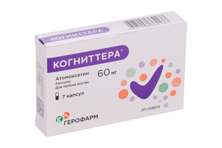 

Когниттера 60 мг, 7 шт, капсулы