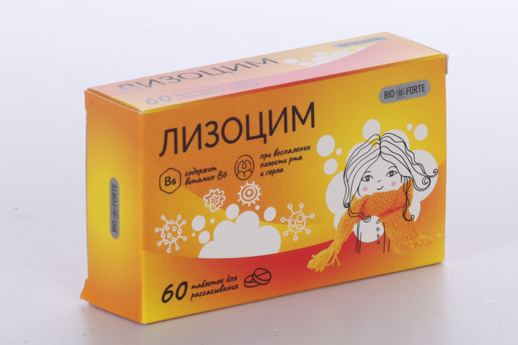 

Лизоцим Биофорте, 60 шт, таблетки для рассасывания