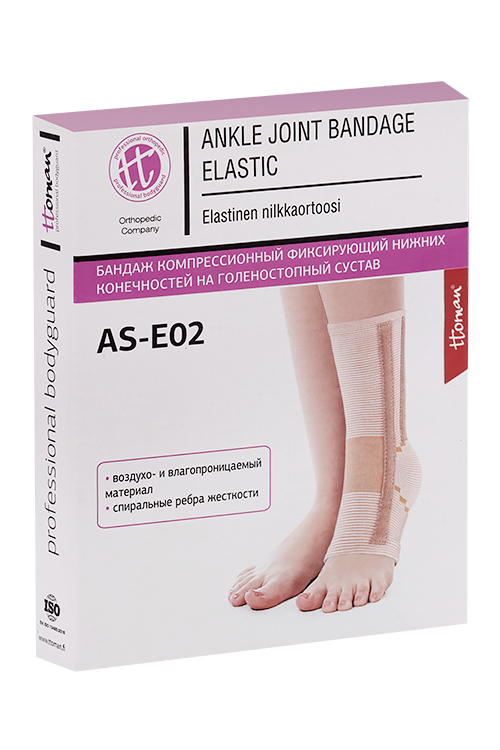 Бандаж на голеностопный сустав эластич AS-E02 р M 1287₽