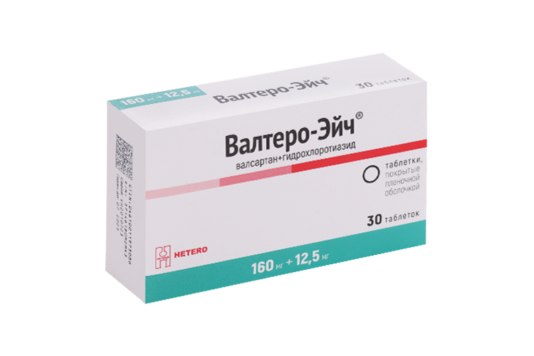 

Валтеро-Эйч 160 мг+12.5 мг, 30 шт, таблетки покрытые пленочной оболочкой