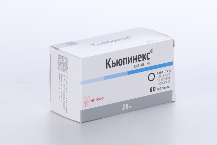 

Кьюпинекс 25 мг, 60 шт, таблетки покрытые пленочной оболочкой