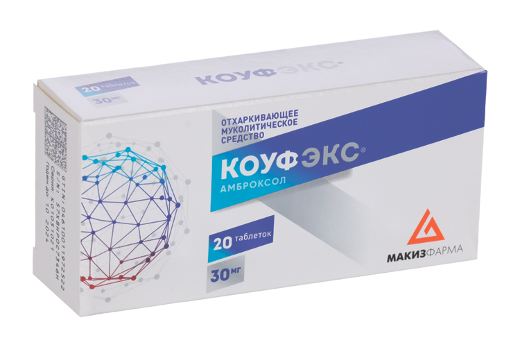 

Коуф-Экс 30 мг, 20 шт, таблетки