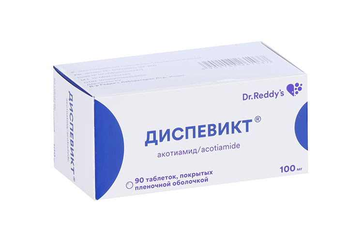 

Диспевикт 100 мг, 90 шт, таблетки покрытые пленочной оболочкой