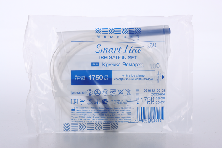 

Кружка Эсмарха Smart Line MEDEREN со сдвижным механизмом, 1,75 л