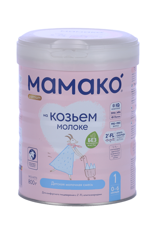 Смесь Мамако сух молочн на основе козьего молока с 2FL д/детей (0-6 мес), 800 г хипп 2 комбиотик смесь молоч сух адапт д дет с 6 мес 900г