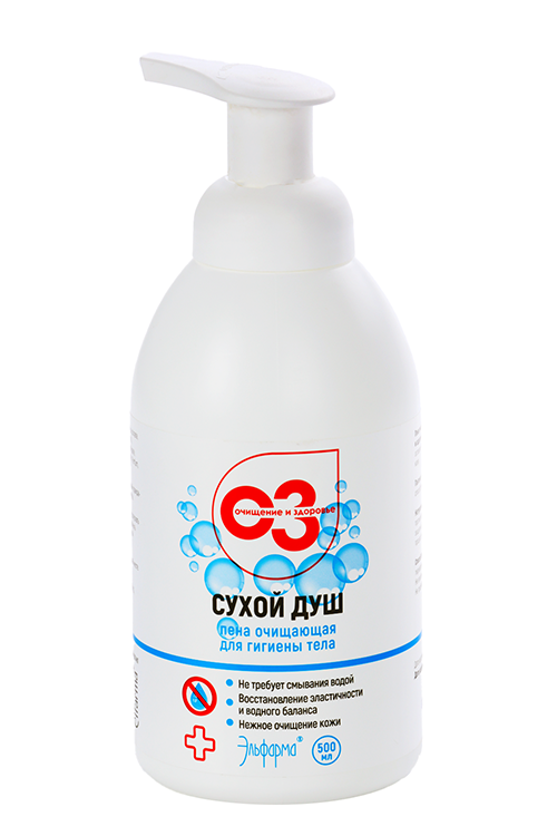 

Пена Elfarma ОЗ Сухой душ очищающая д/гигиены тела с помпой-дозатором, 500 мл