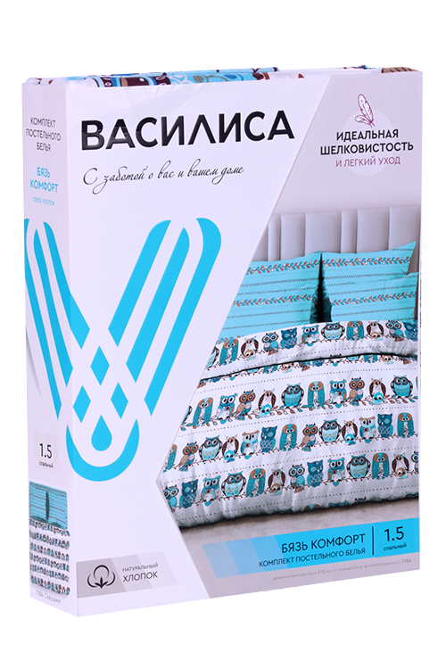 Постельное белье Василиса Совушки бязь 1.5 спальное