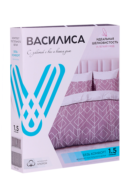 

Постельное белье Василиса 1.5 спальное Ромбы